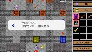 たかネコのマイクラ村２！実況付き！　７６話　ケーブタウンへ挑戦！（リベンジ編！）その２　古城チヒロ様の作品です！