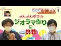 【カルチャー】ブーム到来中！カプセルトイ特集　6月27日放送