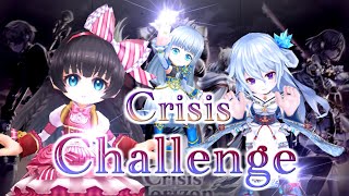 【白猫】燃焼頼りのCrisis Challenge【ゆっくり】