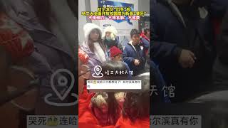 哈尔滨又出手啦！哈工大全面开放校园成为新晋景区，不用预约、不限名额、不收费