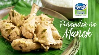 Magnolia Free Range Chicken Recipes: Pinaputok na Manok