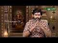 நவகிரக தோஷம் நீங்க சில வழிமுறைகள் aanmeega thagavalgal 28 01 2020 puthuyugamtv