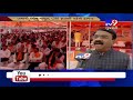 surendranagar bjp to hold cluster sammelan to decide strategy for upcoming ls elections tv9