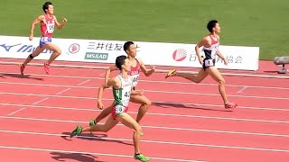 2015和歌山国体陸上 少年男子Ａ400ｍ予選2組 20151004