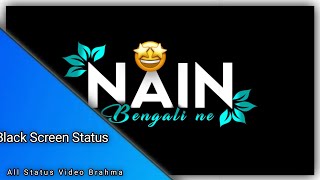 Nain Bengali New Song | Nain Bengali Guru Randhwa New Song | Nain Bengali Status | 😍
