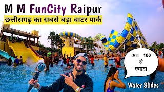 M M FunCity Water Park Raipur Chhattisgarh 2023 - Safar India