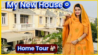 Home Tour 🏘️ मेरे नये वाले घर का दिया मैंने Home Tour आप सब की Demand हुई पूरी ☺️