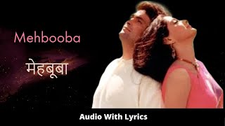 Mehbooba song with lyrics | मेहबूबा गाने के बोल | Chandni | Sridevi & Rishi Kapoor | Lata Mangeshkar