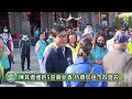 1120116 陳其邁連跑5宮廟參香 高市府持續加速市政建設與發展 讓市民安心過好年