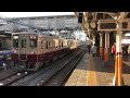 東武6050系6162f リバイバル塗装 春日部発車 回送