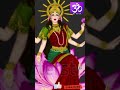 సాయంత్రం తలుపులు ఎందుకు తెరిచి ఉంచాలి best spiritual devotional ammavaru lakshmi evening puja