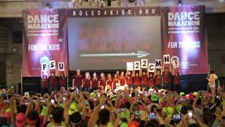 Dance Marathon 2014 TOTAL REVEAL