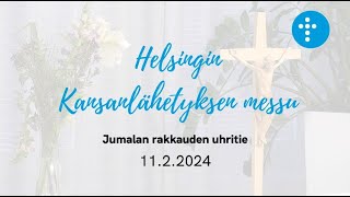 Helsingin Kansanlähetyksen sanajumalanpalvelus 14.2.2024 – \