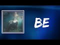 Hozier - Be (Lyrics)