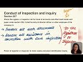 inspection inquiry u0026 investigation part 1 ca cma final law revision in english