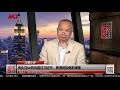 光头刘sir 风光盖过习近平，香港局势鬼影幢幢（陈小平：20191002 第74期）