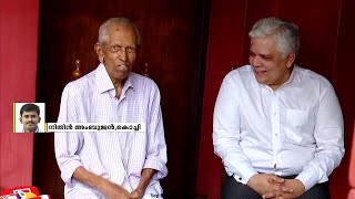 അധ്യാപകര്‍ക്ക് മാര്‍ഗദര്‍ശിയായ സാനു മാഷിനെ കാണാന്‍ ജസ്റ്റിസ് ദേവന്‍ രാമചന്ദ്രന്‍ എത്തി