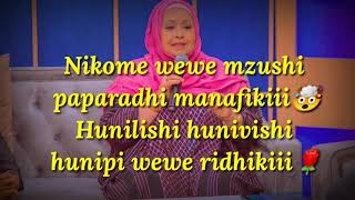 Sabah Salum - Nikome wewe Mzushi(Video Lyrics)