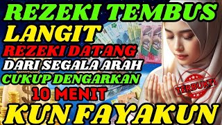 🔴DAHSYAT NYA AYAT PENARIK REZEKI SEGALA PENJURU|SURAH AR RAHMAN MERDU SHOLAWAT JIBRIL PENARIK REJEKI