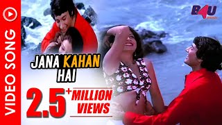 Jana Kahan Hai | Full Song | Chalte Chalte | Vishal Anand, Simi Garewal | Full HD