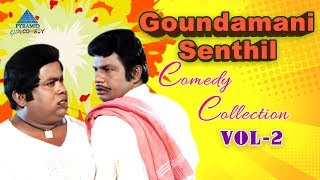 Goundamani Senthil Sathyaraj Comedy Collection | Vol 2 | Tamil Comedy Scenes | Pyramid Glitz Comedy