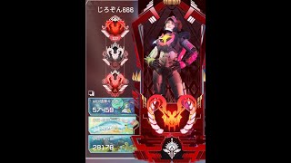 [APEX]暇人配信  オリンカスランク