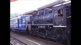 2011/10/2(走行音) C57+C56(プッシュプル)+12系SLやまぐち　津和野～新山口　音量注意