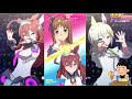 【逃げ3】サジタリウス杯決勝！確定ガチャチケ【ウマ娘】