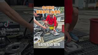 #추석맞이 #명절음식 #빠꾸의달인 #도담도담과함께