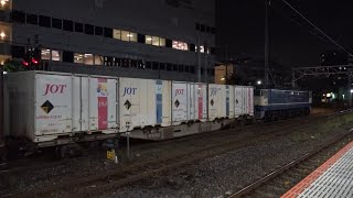 【2022】9・10月の貨物列車