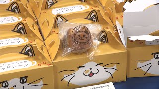 高校生が洋菓子店と共同開発したマドレーヌも販売　岡山高島屋で高梁市の物産展