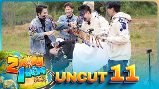 2 Ngày 1 Đêm Mùa 2 - UNCUT #11: Trường Giang \