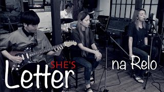 【あつまれどうぶつの森CMソング】Letter / SHE'S【Cover】\