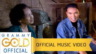 หยาดเหงื่อเพื่อแม่ - เอกพล มนต์ตระการ【OFFICIAL MV】