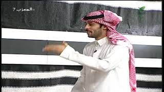 المعزب7 - دخول فارس البشيري بعد وساطة من المعزبين لدى محمد الحربي