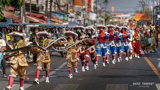 คณะเอ็งกอ ศาลเจ้าปู่-ย่า อุดรธานี งานทุ่งศรีเมืองอุดรธานี | 5 ธันวาคม 2567