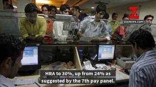 7th Pay Commission: Allowances committee raises HRA to 30%?