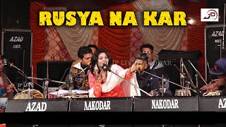 Maninder Manni Live Show - Rusya Na Kar || Nakodar Mela || Punjabi Sufiana