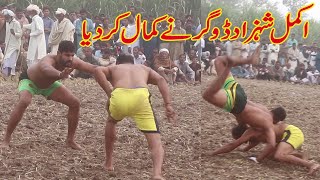 New Kabaddi Match Akmal Shahzad Dogar Vs Sahbaz Bagyar Full Tamachy dar Kabaddi 2020