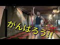 ポールダンスを続けてたら体形は変化するの？ 1年間の身体の変化を大公開！　will body shape change if i continue pole dancing