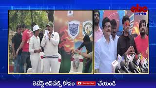 ABC NEWS TELUGU//క్రీడాకారులను ప్రోత్సహించేందుకు స్టేడియం ఏర్పాటుచేసేందుకు కృషిచేస్తాం:మంత్రి కందుల.