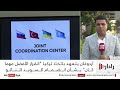 أردوغان يتعهد باتخاذ تركيا