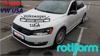 Дневники сходки VW USA. Эпизод #19. Диски Rotiform на Passat USA 🔥🔥🔥