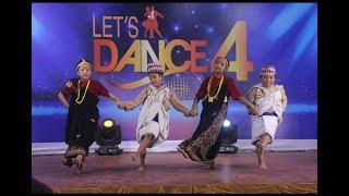 CHITKO GUNYO TIMILE LAGAUDA | BEAUTIFUL DANCE BY NEPALI KIDS |