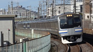 幕張車両センター横を通過する成田エクスプレスE259系＆総武快速線E217系