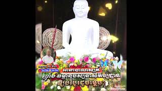 អានាបាណស្សតិ ញ៉ាំងធម្មានុបស្សនាសតិប្បដ្ឋាន យបរិបូរដូចម្តេច?-ម្មាចារ្យ អុឹម រ៉ៃយ៉ា