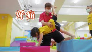 幼兒體操｜安全又有趣的課程｜樂童體操｜兒童體操｜兒童教育｜兒童體適能