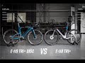 E-119 Tri+ Disc VS E-118 Tri +  | Argon 18