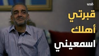 صاحب المقولة الشهيرة \