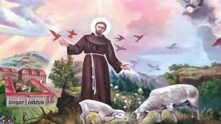 Thirusabhayam daivaalayam |  Saint Francis Assisi | Malayalam Christian devotional song